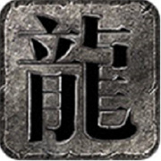 lanyue传奇新服